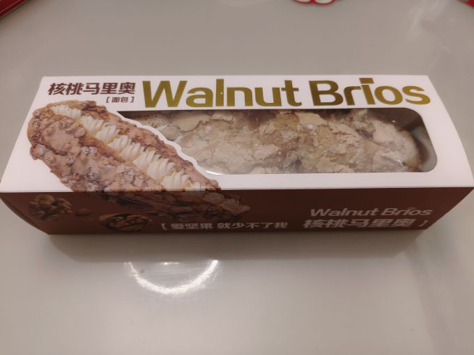 饼干糕点