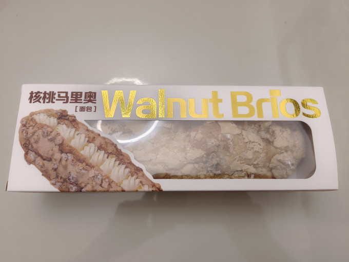 饼干糕点
