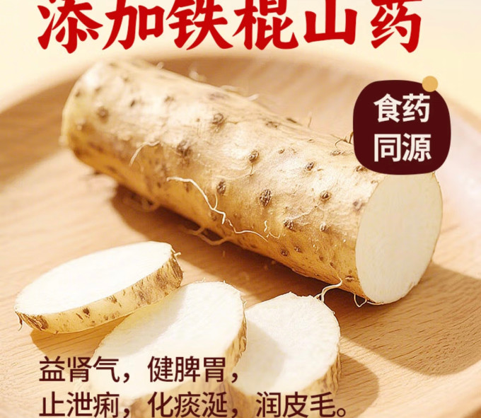 江中饼干糕点