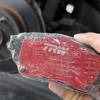 更换TNGA雷凌的后刹车片的意外收获