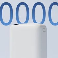 京东京造30000mAh充电宝：户外用电的全能伙伴