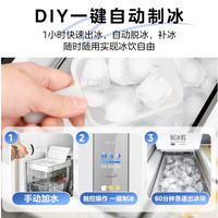 美的华凌神机 518L 冰箱 ：家庭储鲜新标杆