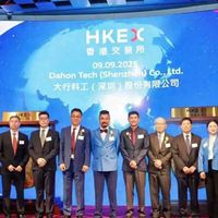 财经，IPO 篇零：大行科工在港交所上市