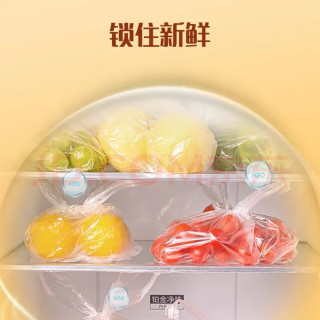 大号保鲜袋330只装，厚实耐用？