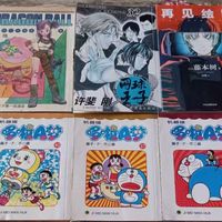 从网购到闲鱼：漫画迷的省钱新发现