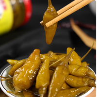 🌶️广西宝藏泡椒 | 自良家野山椒泡椒,一口爱上!