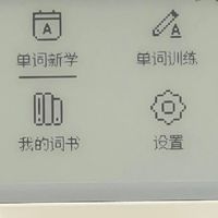 新学期返校好物推荐