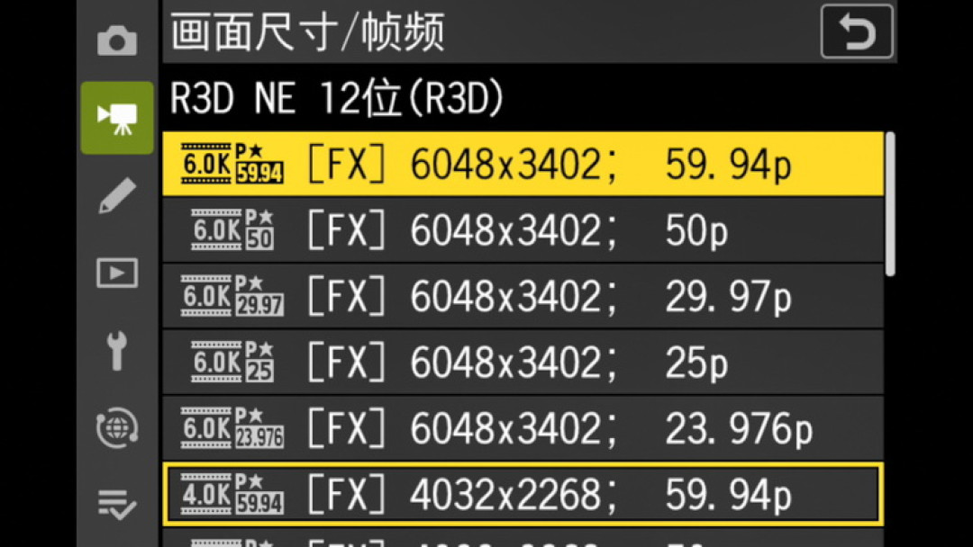 {7E2D9F84-ABEE-44ab-BA79-0D6C1A316CBC}.JPG