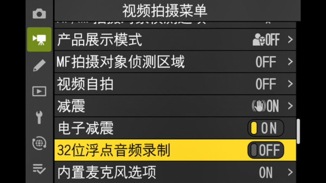 {14E3F7FD-F7ED-47ea-92A2-F45B6AD8C429}.JPG
