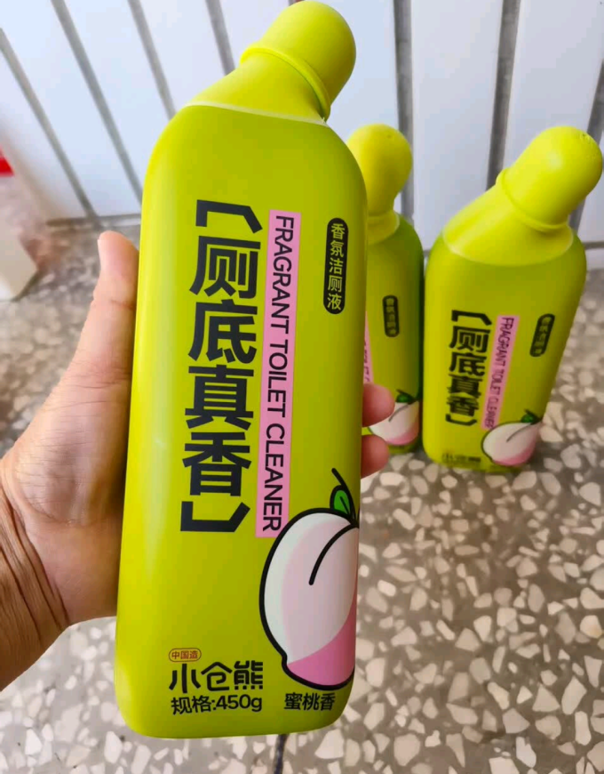 小仓熊洁厕剂