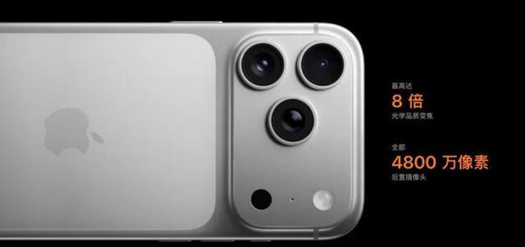 iPhone17标准版五大配色亮相:ProMotion下放+A19芯片重塑体验