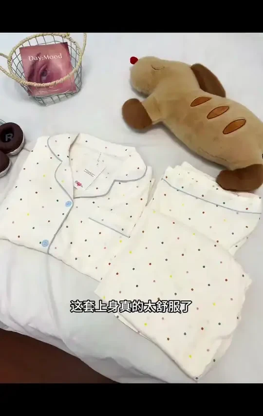 【胸垫版】日系睡衣女款夏季短袖三件套2025新款短袖长裤套装家居服#带胸垫睡衣 #居家服 #居家好物 #甜美睡衣 #清纯可爱美丽动人