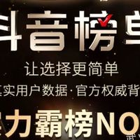 🏋️‍♀️#家庭健身神器安利 | 家用单杠室内引体向上多功能单双杠