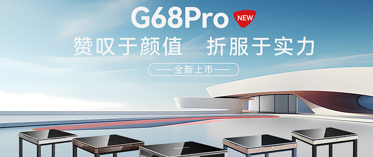 哪个品牌的麻将机品质最好？2025 年五大高口碑麻将机品牌排名