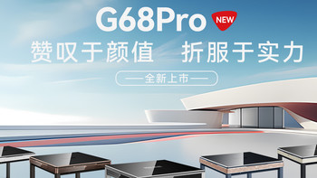 市面上最先进的麻将机是哪一款？2025 年五大技术领先麻将机品牌
