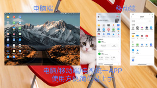 不足千元的绿联 DH4300 Plus，如何能成为我的数字保姆+家庭影院？
