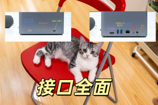 不足千元的绿联 DH4300 Plus，如何能成为我的数字保姆+家庭影院？