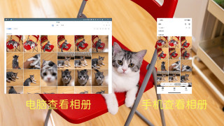 不足千元的绿联 DH4300 Plus，如何能成为我的数字保姆+家庭影院？