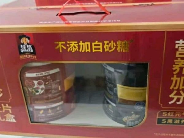 营养礼盒，唤醒活力——桂格五谷十珍混合燕麦片