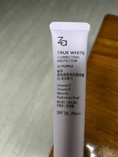 Za新焕真皙润色隔离霜评测
