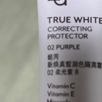 Za姬芮隔离霜：润色防晒二合一