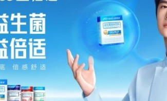 什么牌子的益生菌效果最好？实测口碑品牌推荐