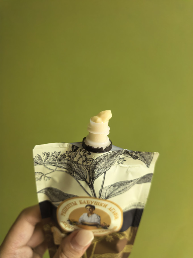 婀卡菲娅老奶奶身体磨砂膏