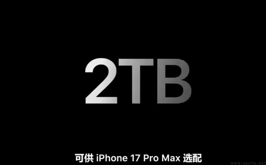 史上改变最大的苹果新品,这次所有人都该满意了