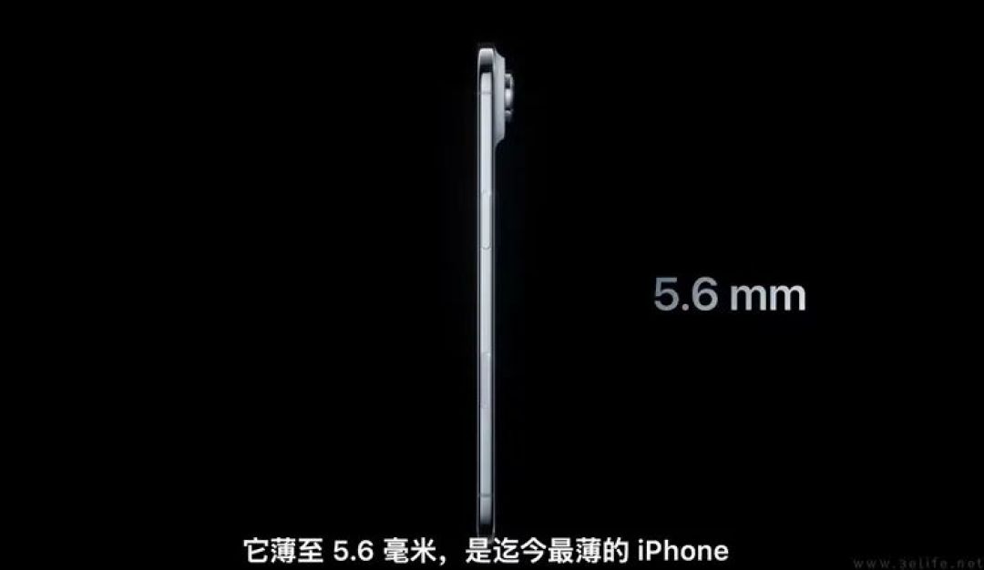 史上改变最大的苹果新品,这次所有人都该满意了