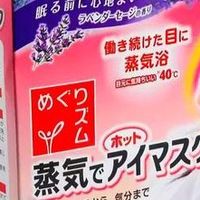 寄宿生开学必带！这些能提升宿舍生活幸福感的好物我回购三次了