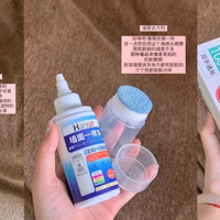 好用的清洁工具!!🧹