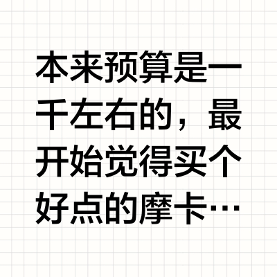 我也有咖啡机啦！（入门小白）