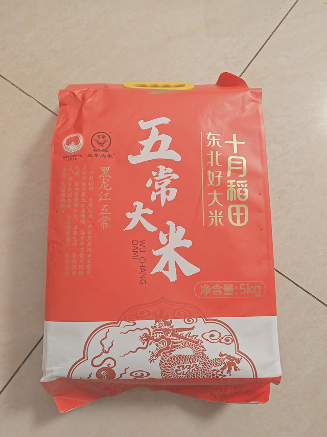 30块钱一包的十月稻田五常大米真值