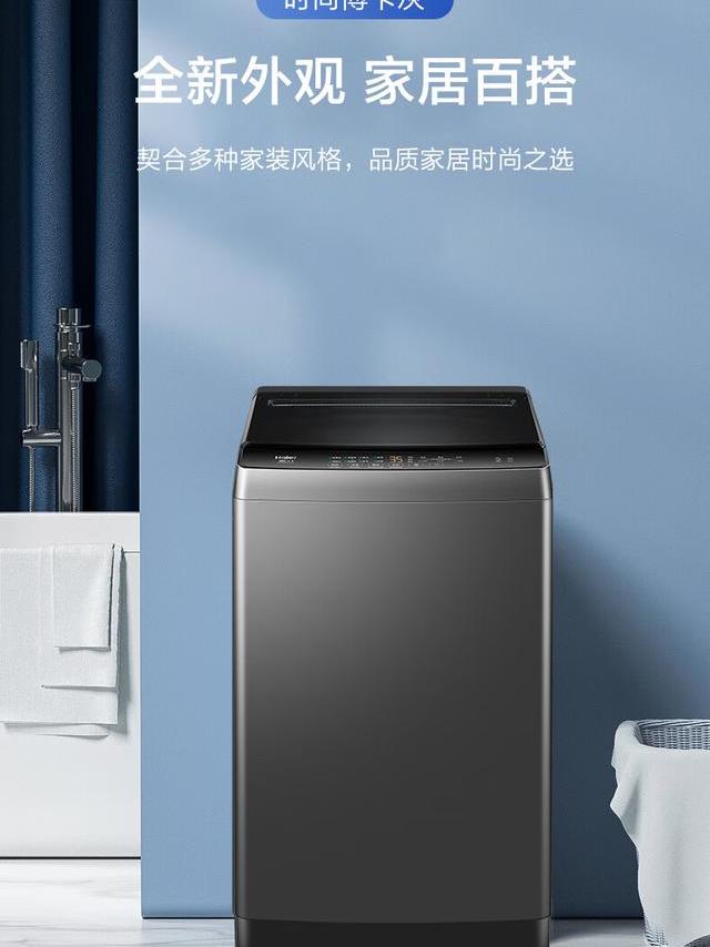 2025年波轮洗衣机选购指南：一份从23台实测中总结出的干货攻略