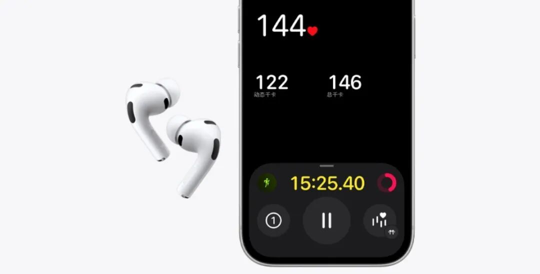 苹果iPhone 17系列手机发布:各机型均有亮点,5999元起售256GB起步