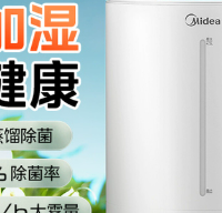 干燥和静电的绝对克星！