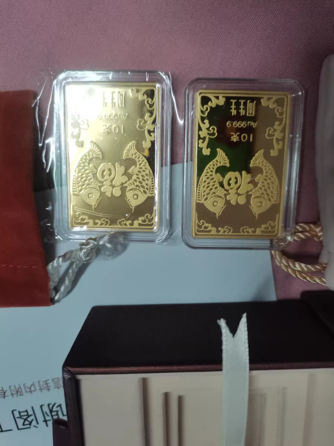中国黄金贵金属