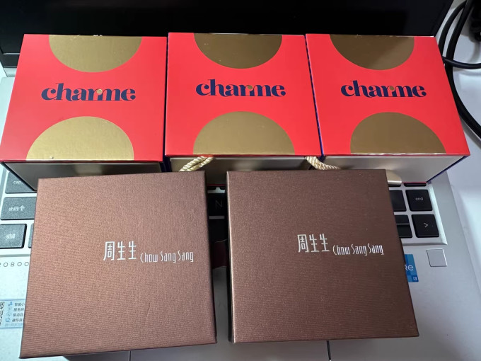 中国黄金贵金属