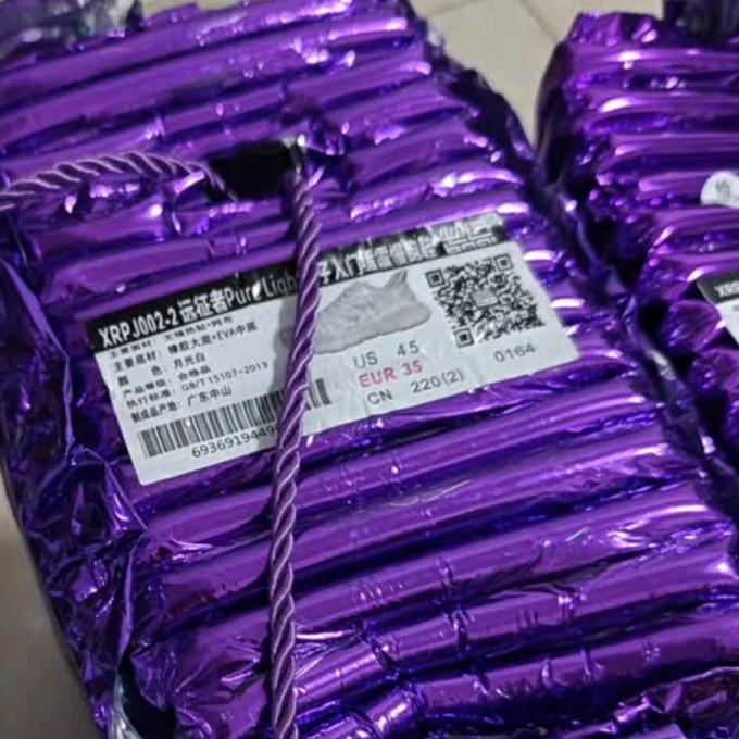 休闲运动鞋
