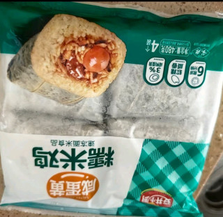 安井咸蛋黄糯米鸡：便捷营养的早餐之选