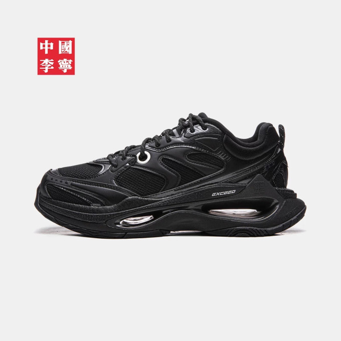 李宁休闲运动鞋