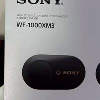 闲鱼上的索尼WF-1000XM3，真的这么香？