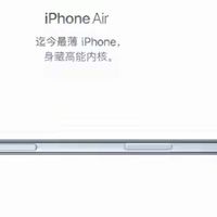 苹果新品引爆eSIM，国内eSIM业务或年底全面开放
