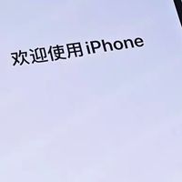 小组件使用大全：提升iPhone桌面效率与美观