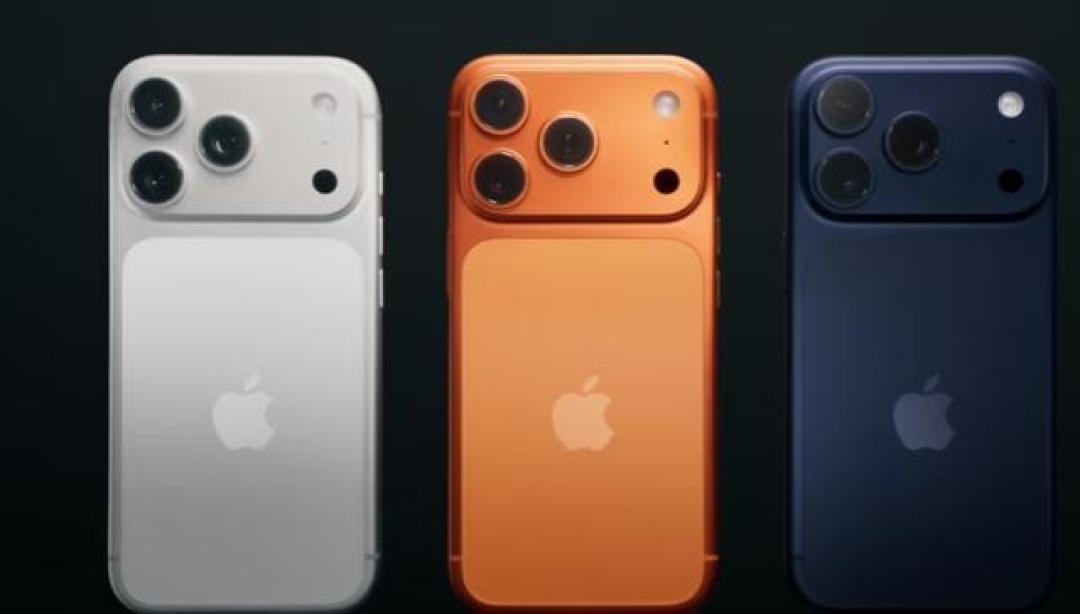 iPhone 17系列发布：冰火两重天背后，苹果的消费分级突围战