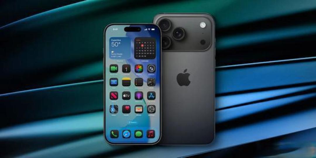 iPhone 17系列深度解析:超薄机身、全系高刷与自研芯片能否改写行业格局?