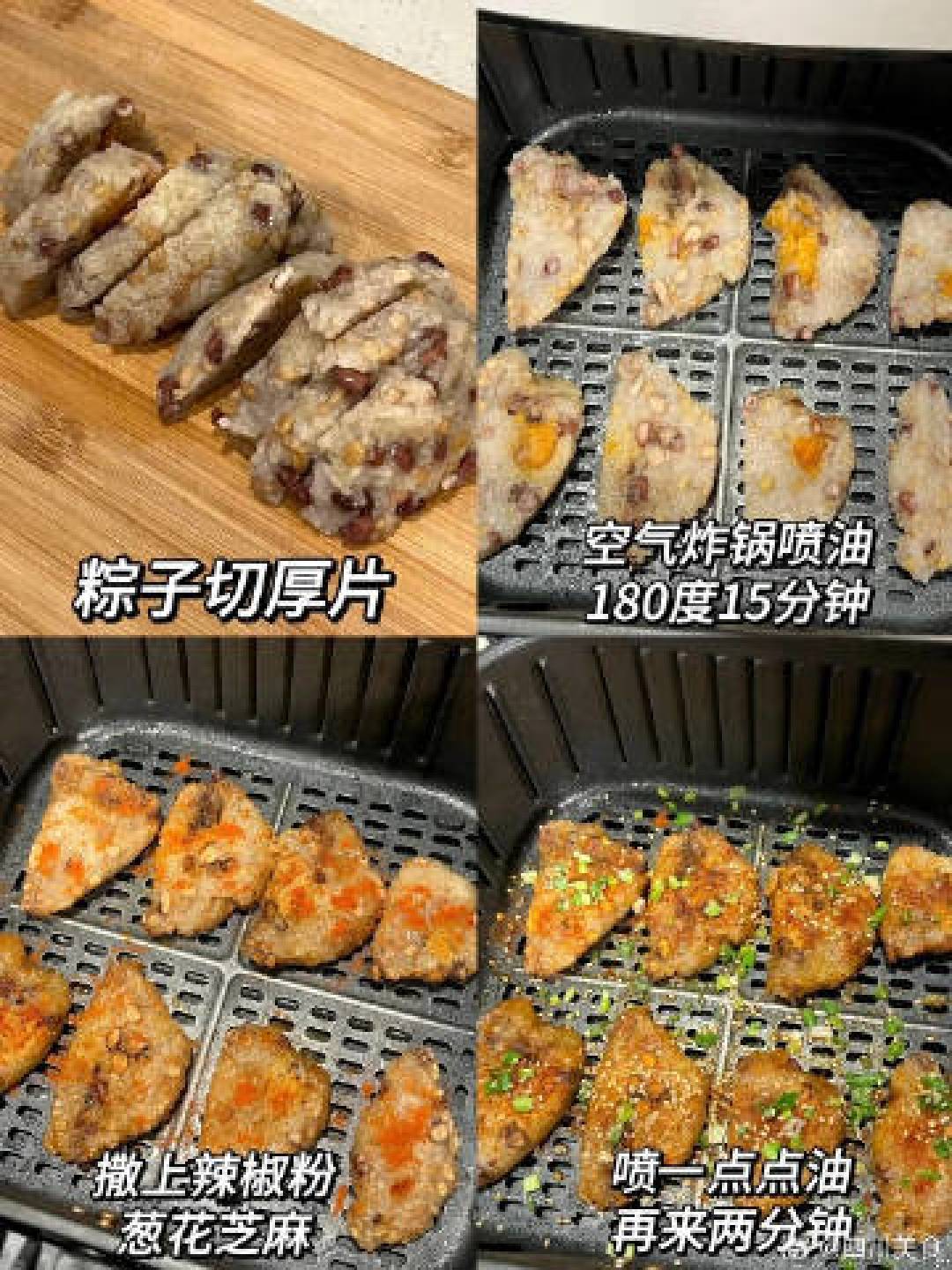 糯香厨房秘籍：甜咸糯点轻松做，节庆余粽创意新