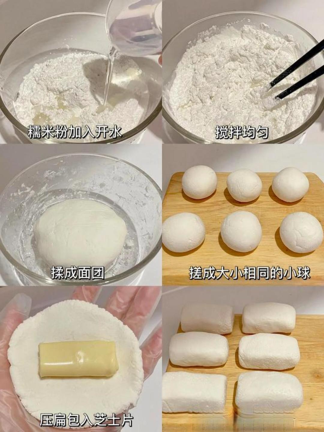糯香厨房秘籍:甜咸糯点轻松做,节庆余粽创意新