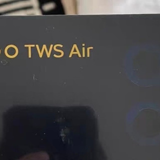 闲鱼捡漏狂喜！100元拿下全新iQOO TWS Air2，这波血赚不亏