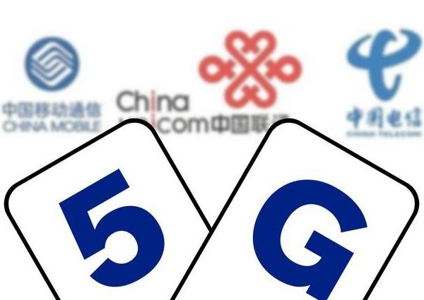 选套餐不再纠结！三大运营商性价比终极指南